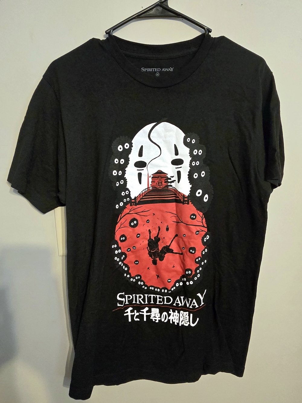 Spirited Away Black Short Sleeve Graphic Tee